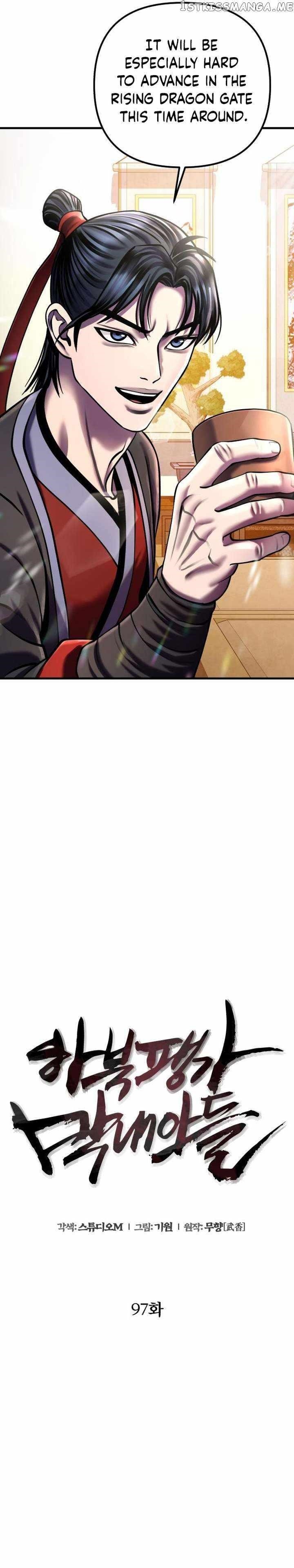 Ha Buk Paeng’s youngest son Chapter 97 - Page 16