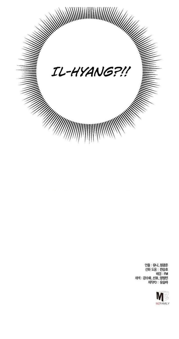 Ha Buk Paeng’s youngest son Chapter 97 - Page 35