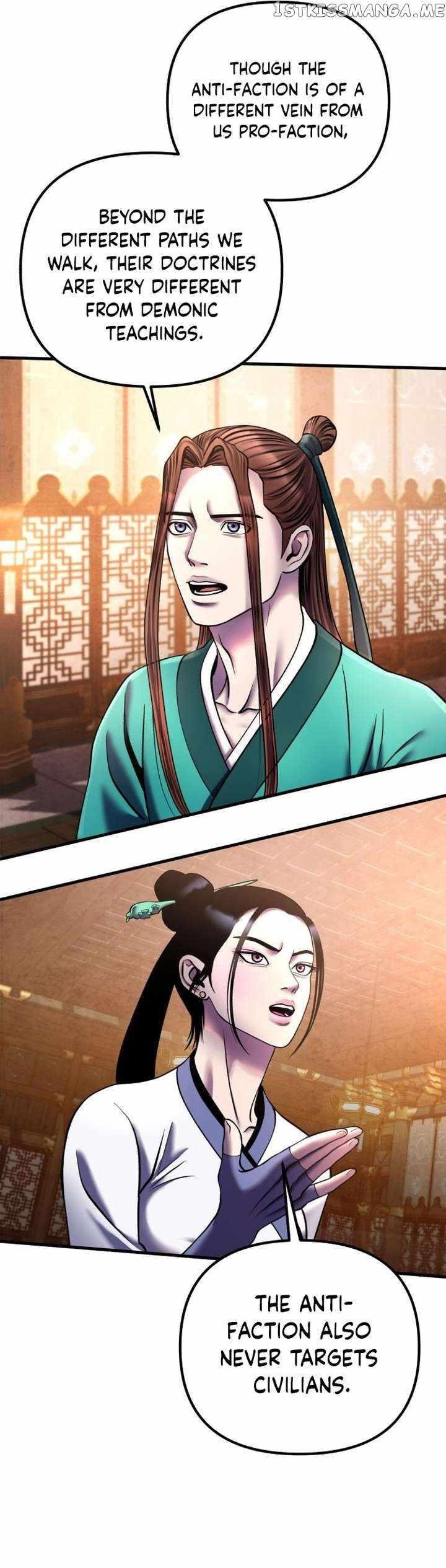 Ha Buk Paeng’s youngest son Chapter 97 - Page 4