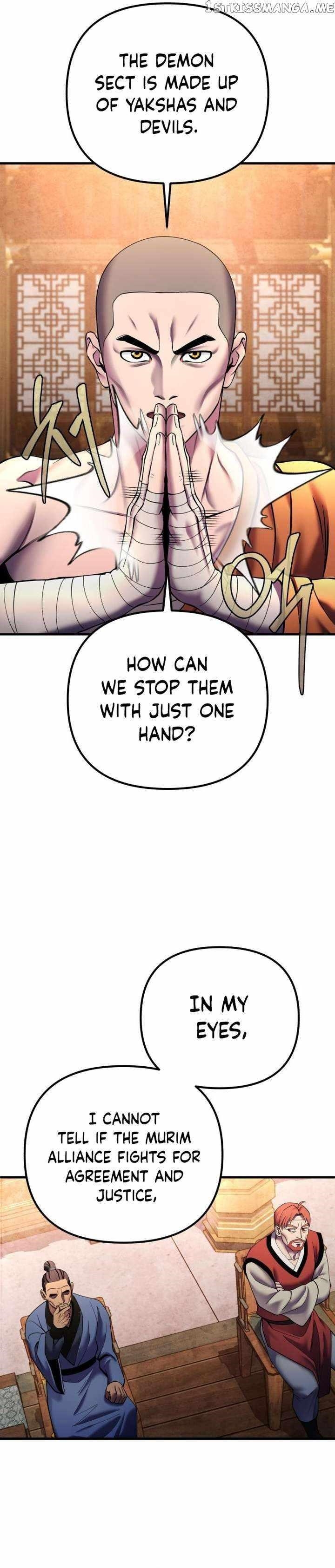 Ha Buk Paeng’s youngest son Chapter 97 - Page 5