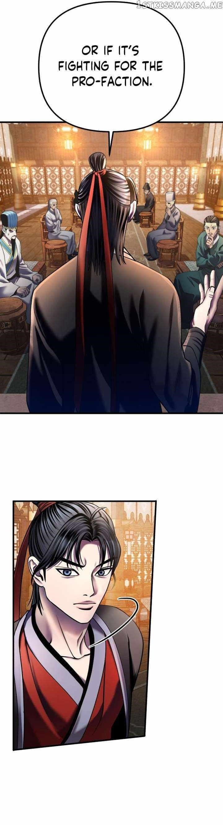 Ha Buk Paeng’s youngest son Chapter 97 - Page 6