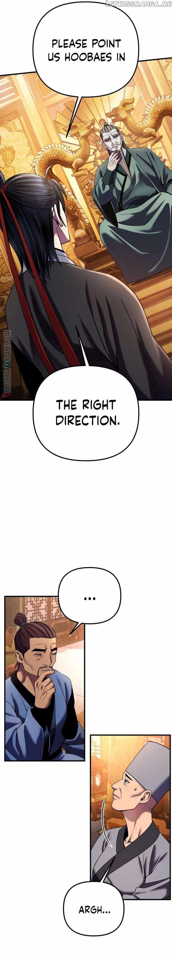 Ha Buk Paeng’s youngest son Chapter 97 - Page 7