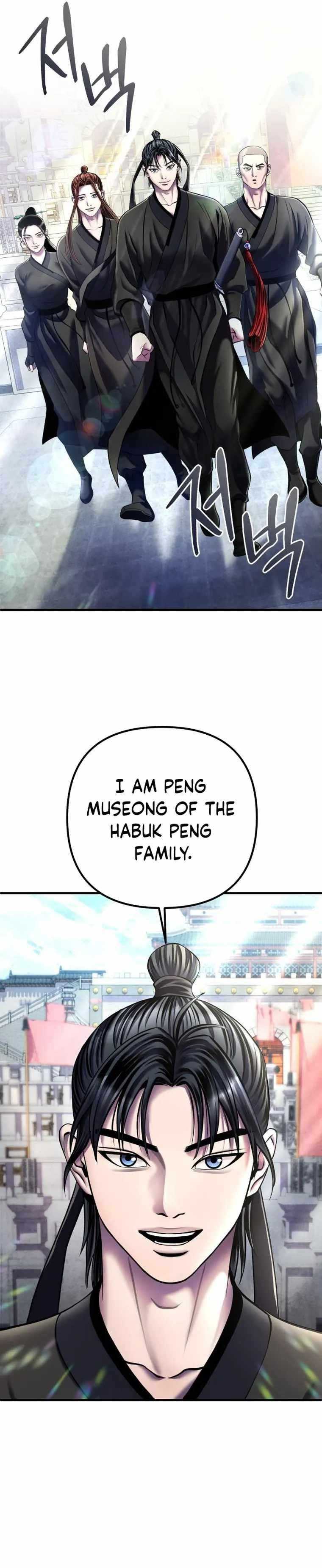 Ha Buk Paeng’s youngest son Chapter 98 - Page 13