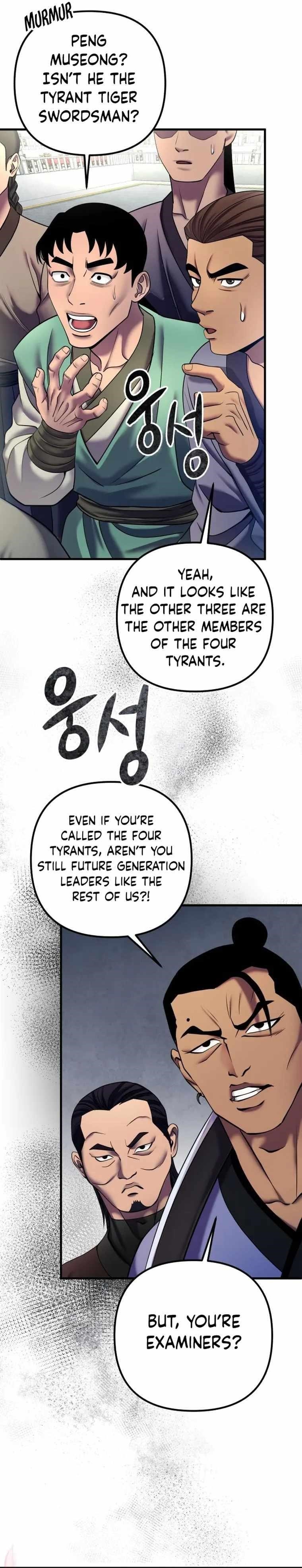 Ha Buk Paeng’s youngest son Chapter 98 - Page 14
