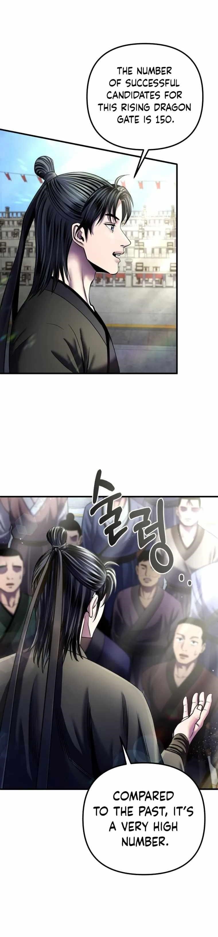 Ha Buk Paeng’s youngest son Chapter 98 - Page 16