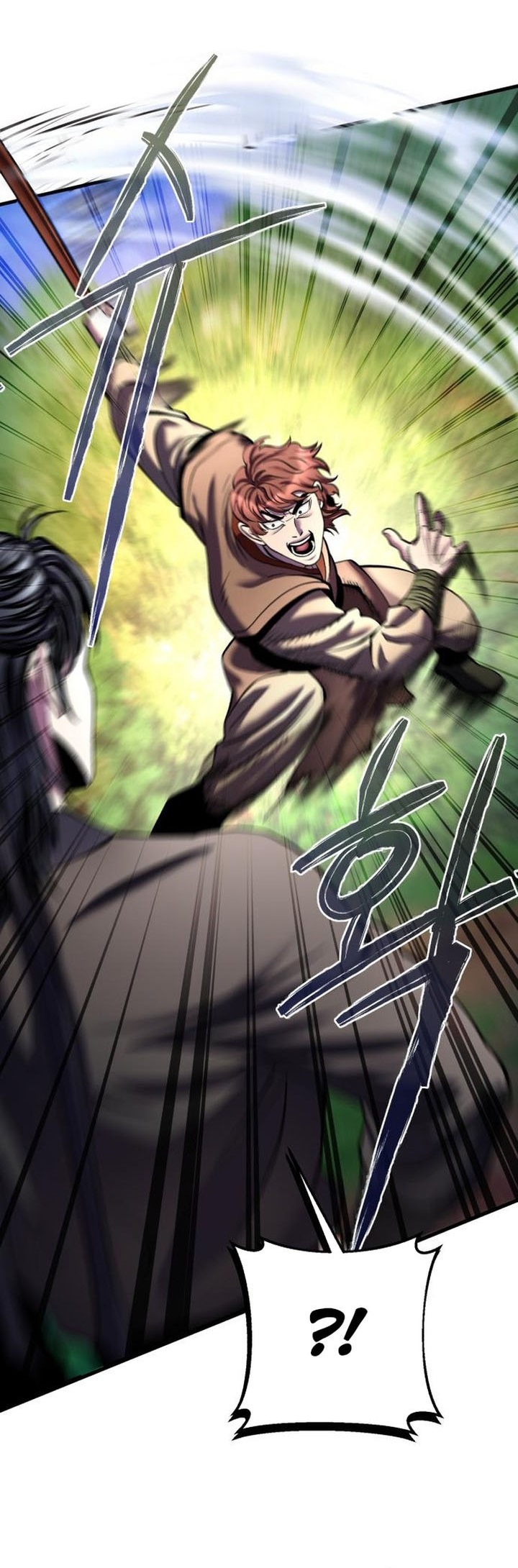 Ha Buk Paeng’s youngest son Chapter 99 - Page 1