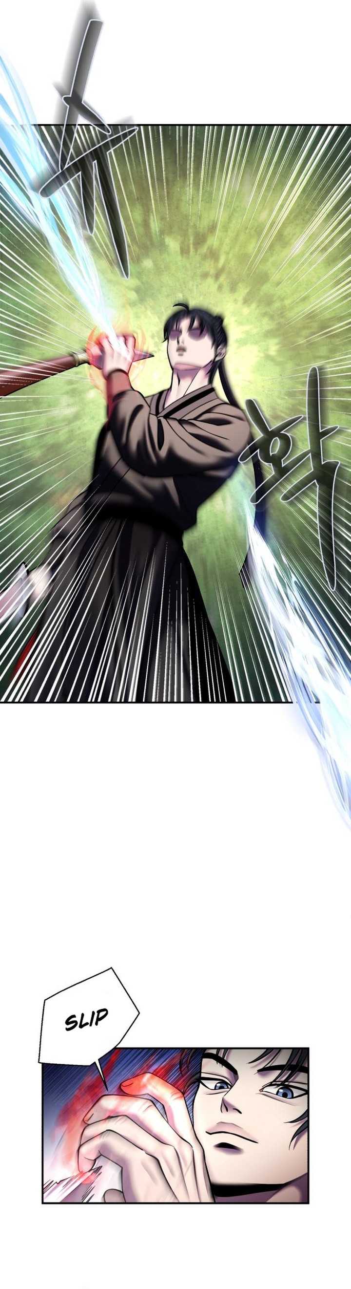 Ha Buk Paeng’s youngest son Chapter 99 - Page 11