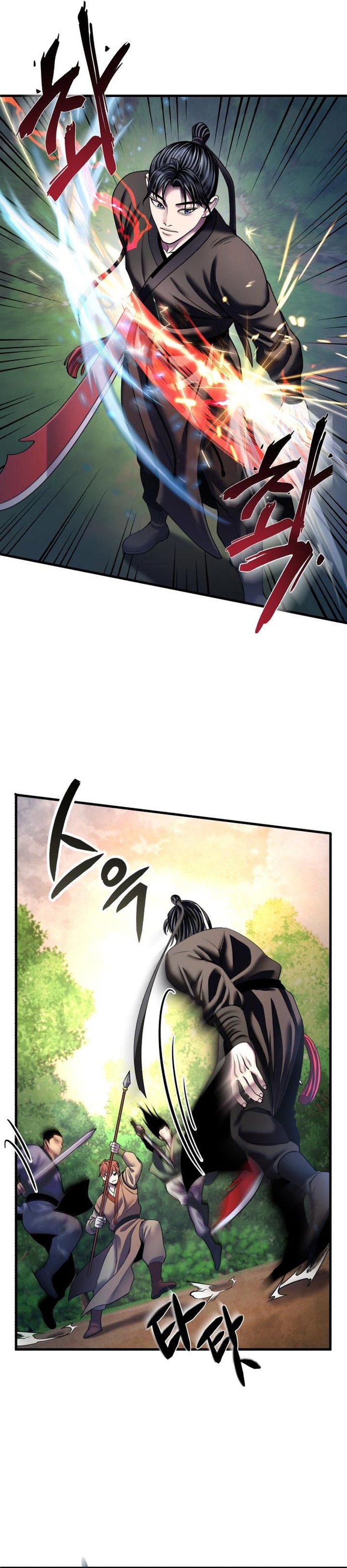 Ha Buk Paeng’s youngest son Chapter 99 - Page 12