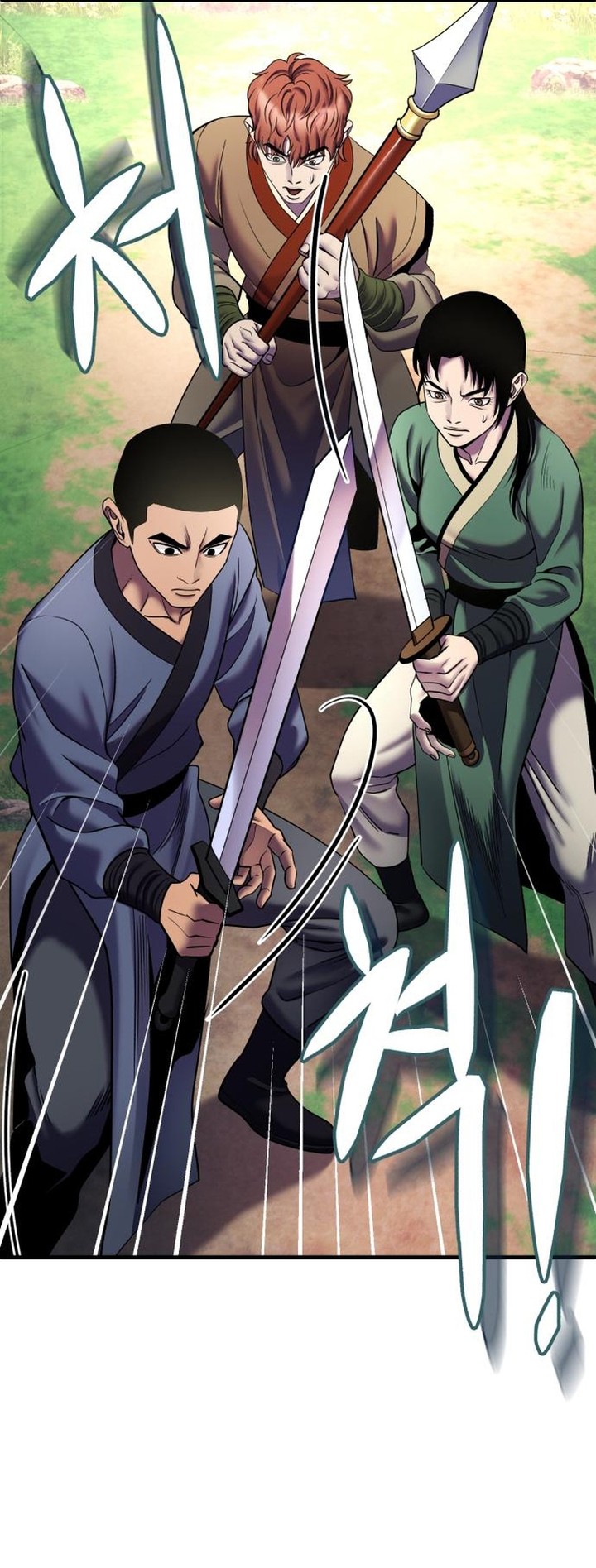 Ha Buk Paeng’s youngest son Chapter 99 - Page 13