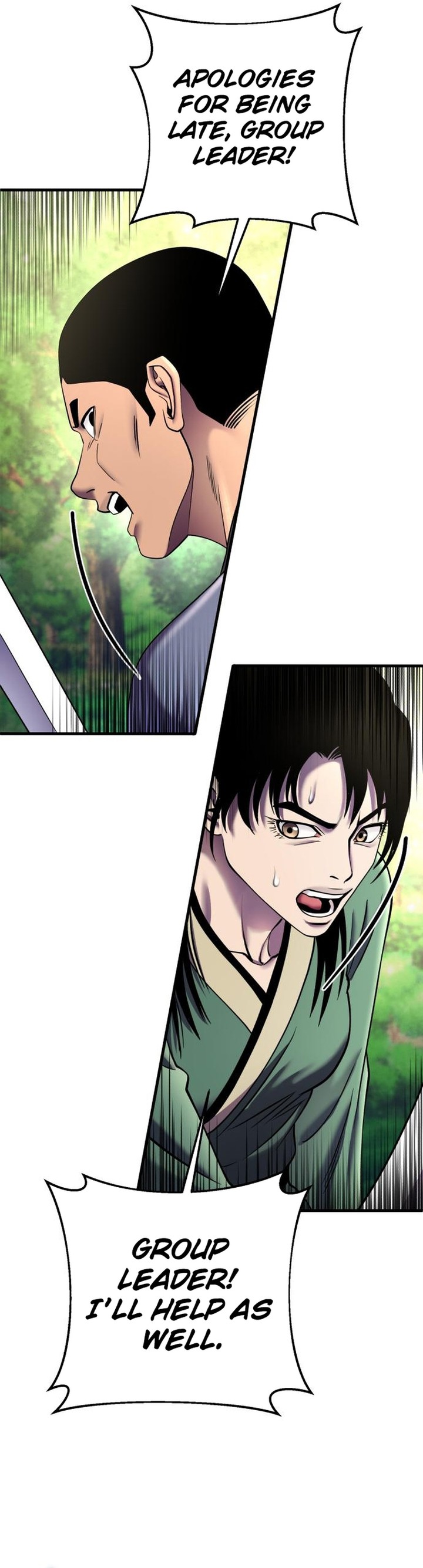 Ha Buk Paeng’s youngest son Chapter 99 - Page 14