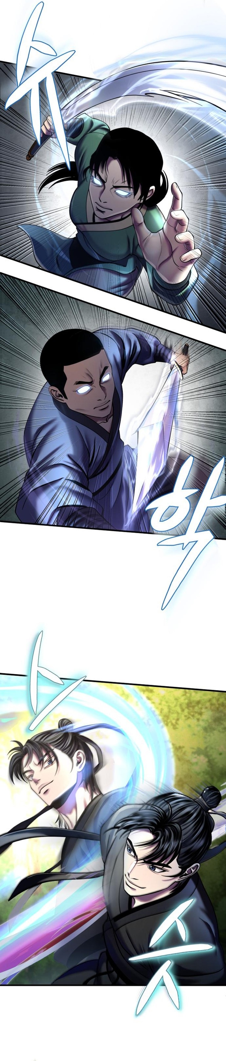 Ha Buk Paeng’s youngest son Chapter 99 - Page 17