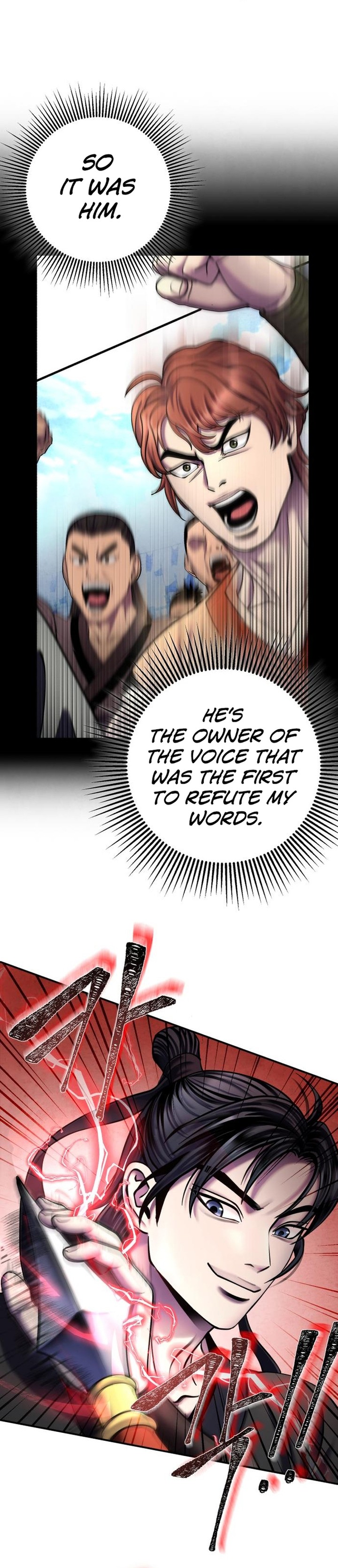 Ha Buk Paeng’s youngest son Chapter 99 - Page 3