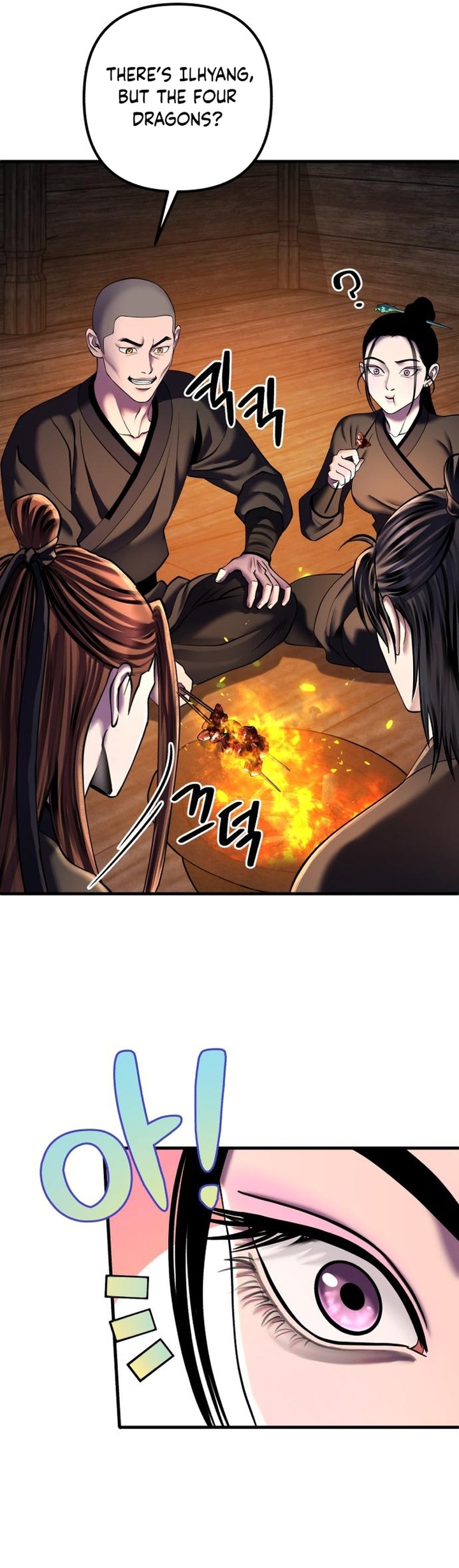 Ha Buk Paeng’s youngest son Chapter 99 - Page 34