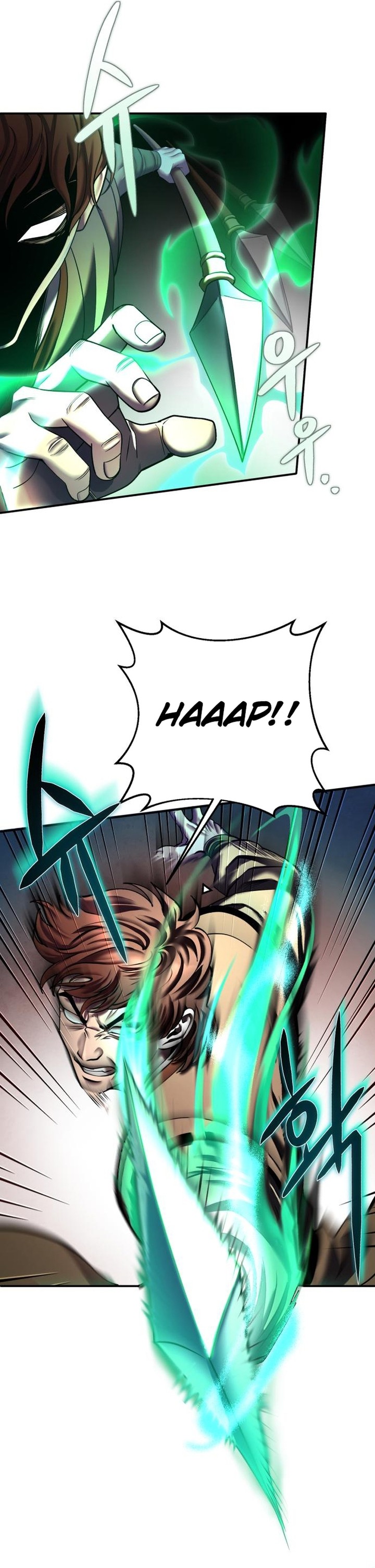 Ha Buk Paeng’s youngest son Chapter 99 - Page 6