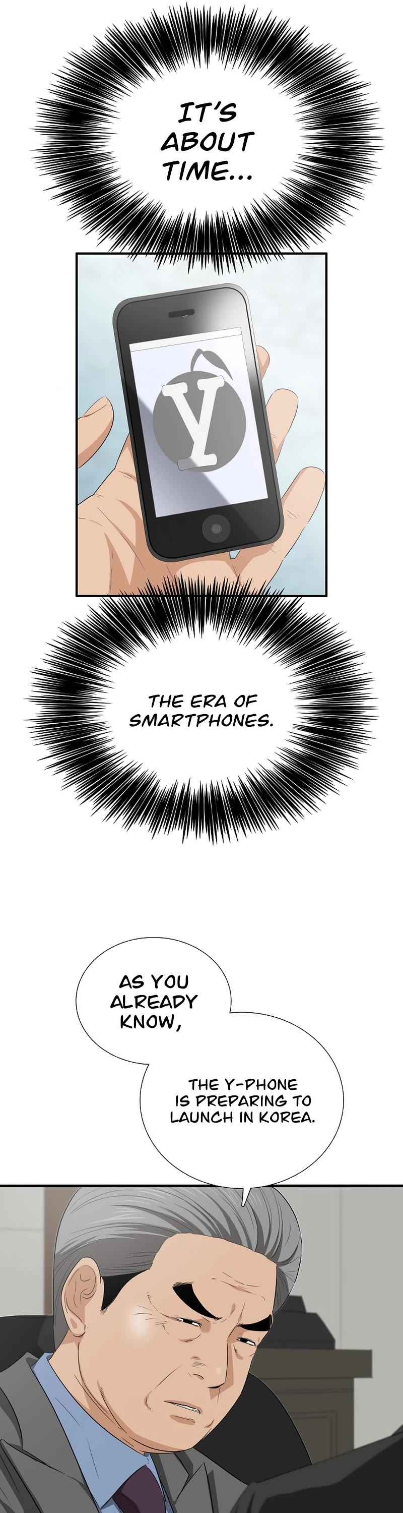 This is the Law Chapter 106 - Page 10