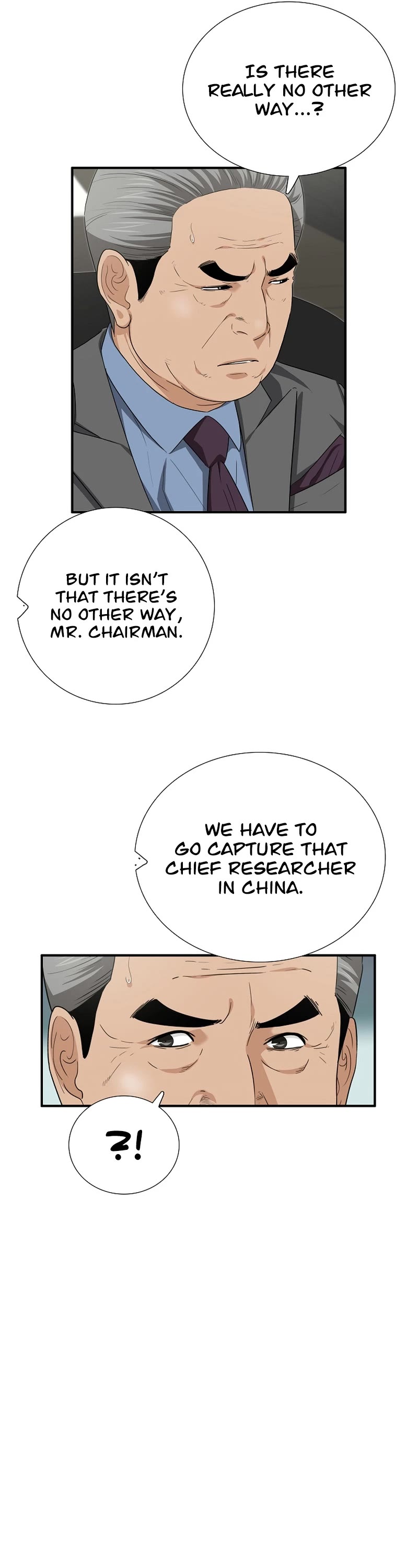 This is the Law Chapter 106 - Page 18