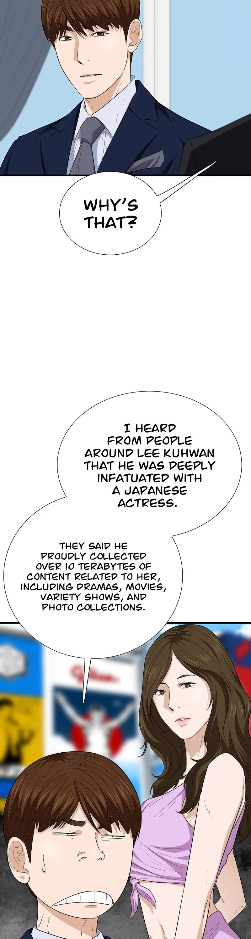 This is the Law Chapter 106 - Page 40