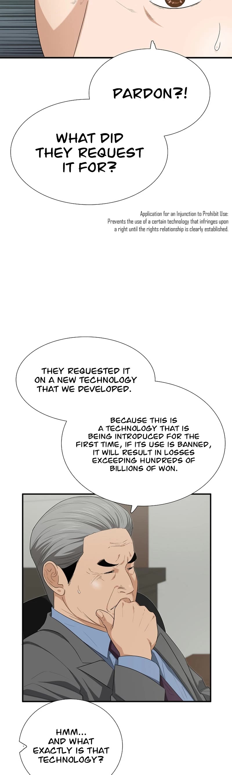 This is the Law Chapter 106 - Page 8