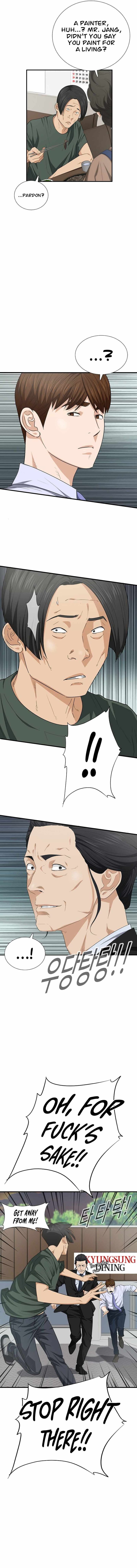 This is the Law Chapter 110 - Page 11