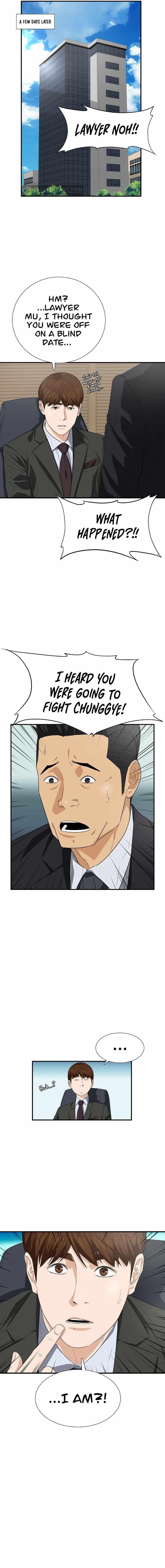 This is the Law Chapter 116 - Page 12