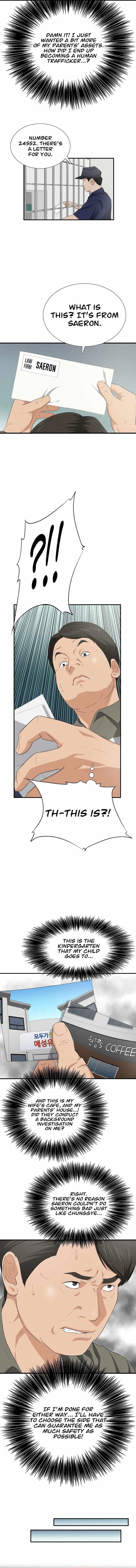 This is the Law Chapter 119 - Page 12