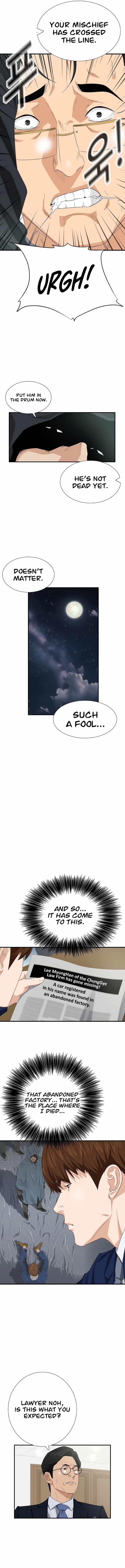 This is the Law Chapter 119 - Page 15