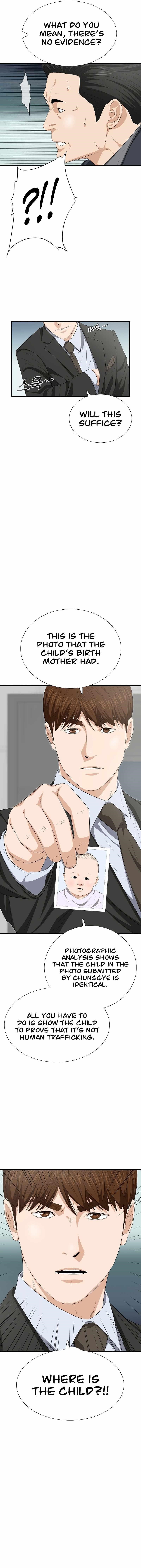 This is the Law Chapter 119 - Page 2