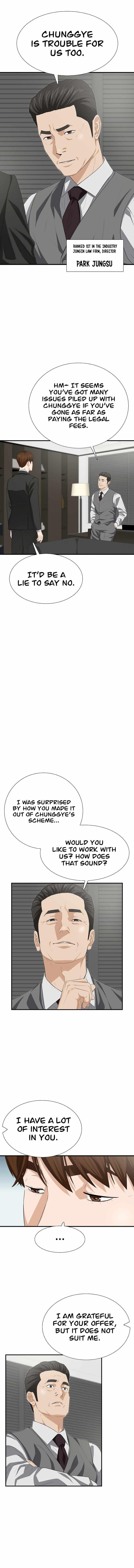 This is the Law Chapter 119 - Page 6