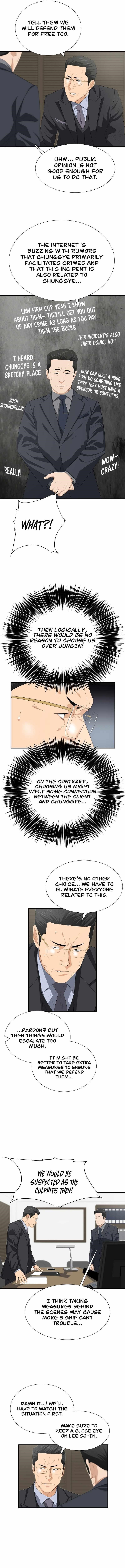 This is the Law Chapter 119 - Page 8