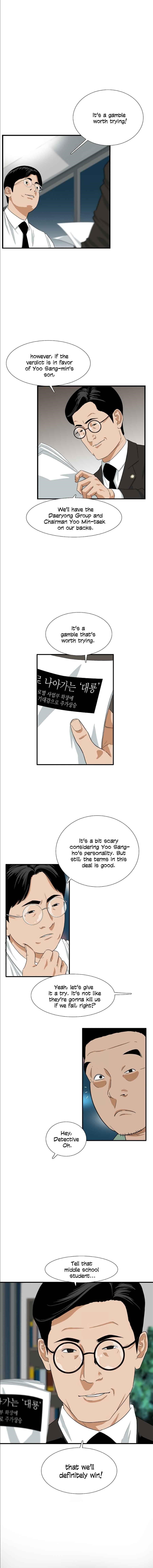 This is the Law Chapter 12 - Page 2