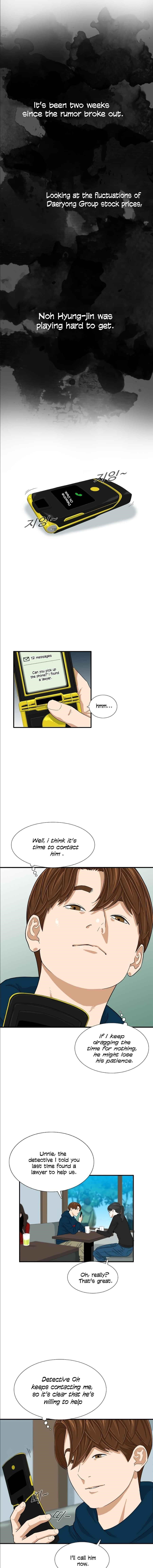 This is the Law Chapter 12 - Page 3