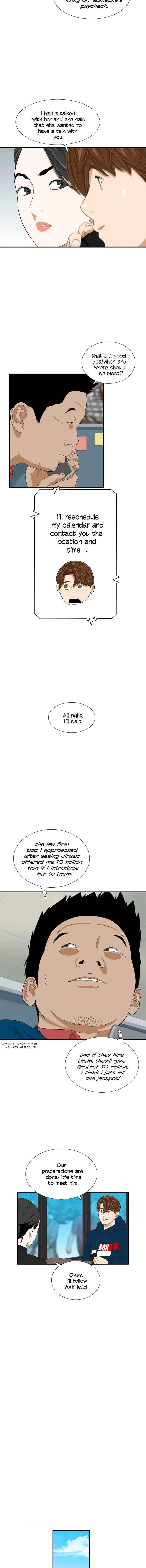 This is the Law Chapter 12 - Page 5