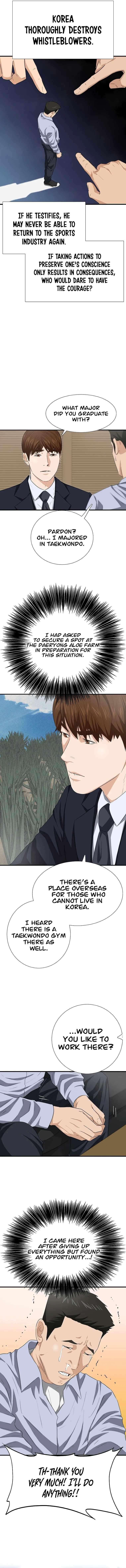 This is the Law Chapter 121 - Page 10