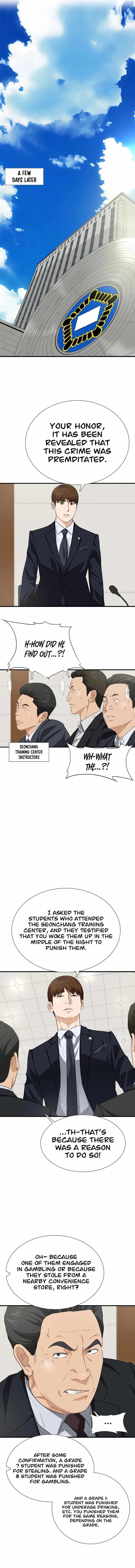 This is the Law Chapter 121 - Page 11