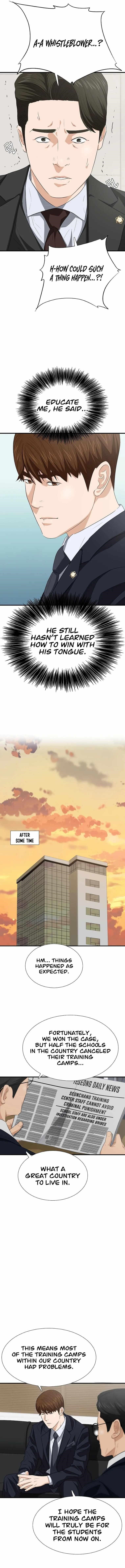 This is the Law Chapter 121 - Page 16