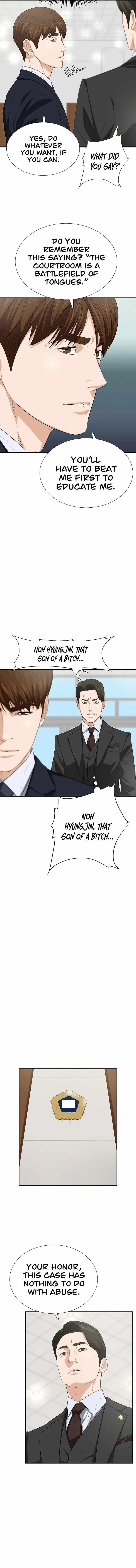 This is the Law Chapter 121 - Page 2