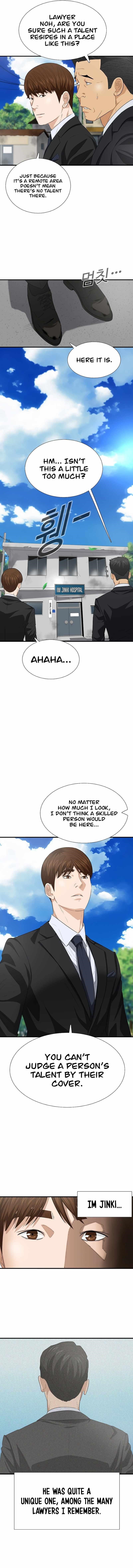 This is the Law Chapter 122 - Page 8