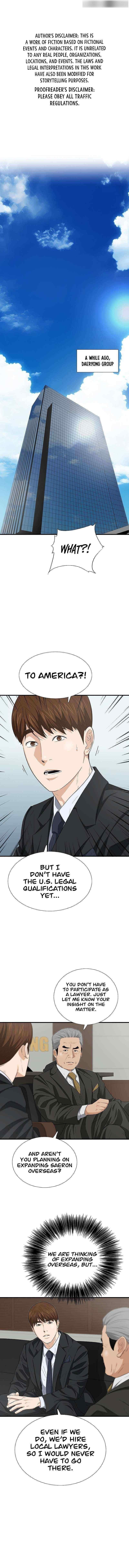 This is the Law Chapter 123 - Page 1