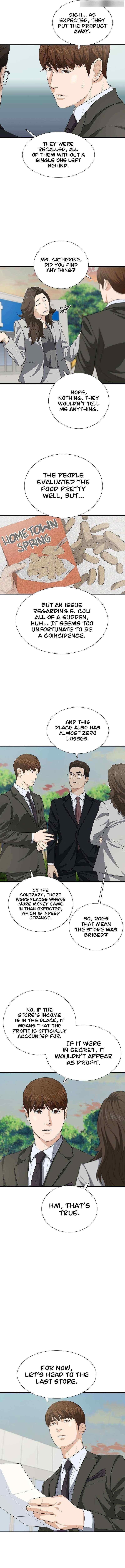 This is the Law Chapter 123 - Page 12