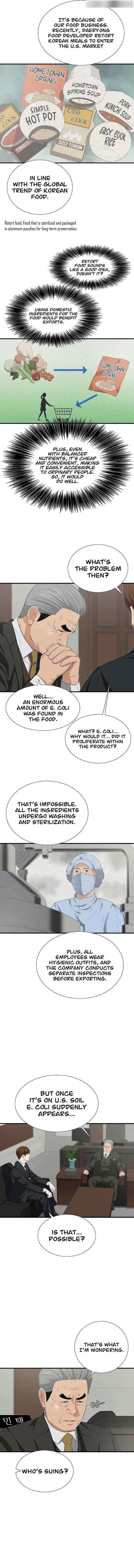 This is the Law Chapter 123 - Page 3