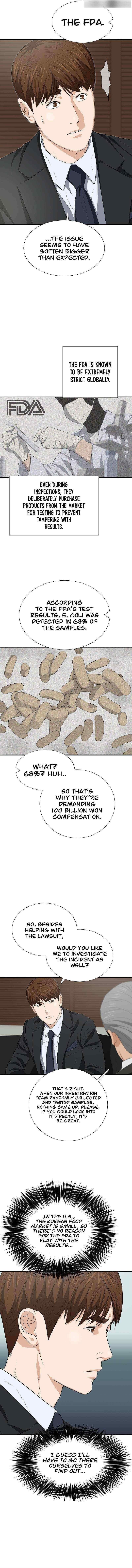 This is the Law Chapter 123 - Page 4