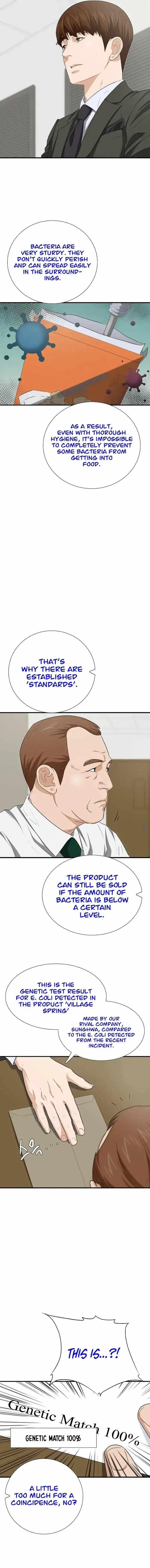 This is the Law Chapter 124 - Page 15