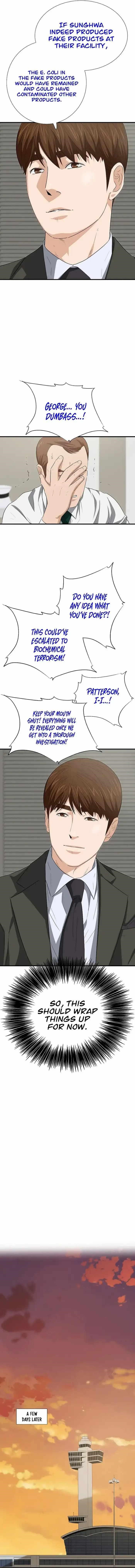 This is the Law Chapter 124 - Page 16