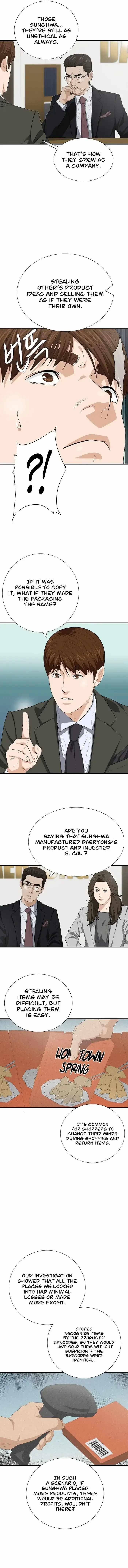 This is the Law Chapter 124 - Page 3