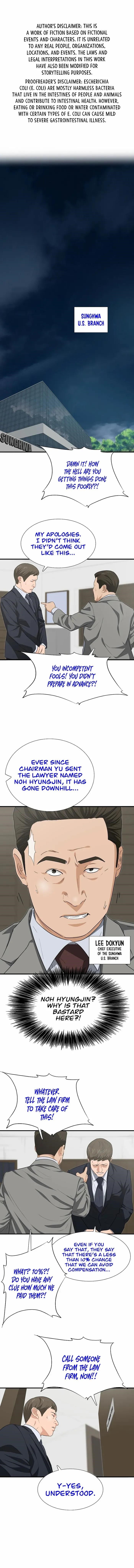 This is the Law Chapter 125 - Page 1