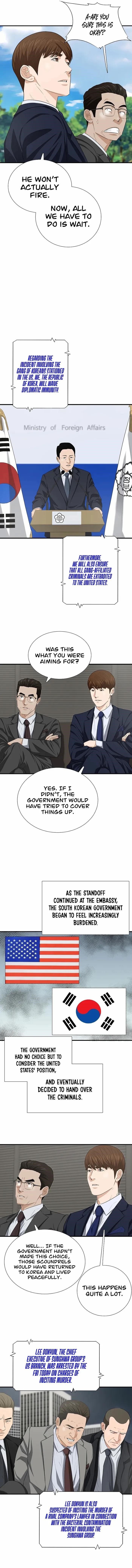 This is the Law Chapter 125 - Page 12