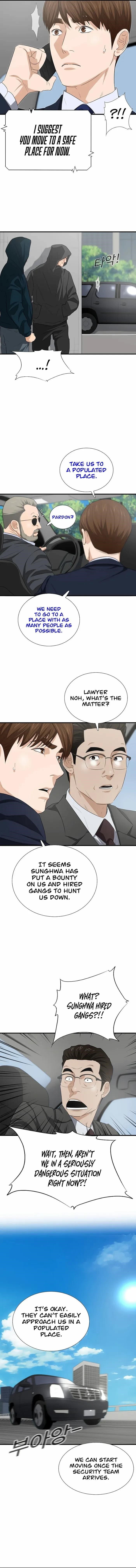 This is the Law Chapter 125 - Page 4