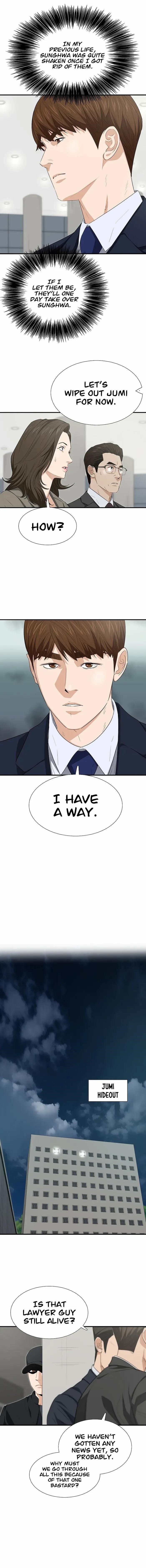 This is the Law Chapter 125 - Page 7