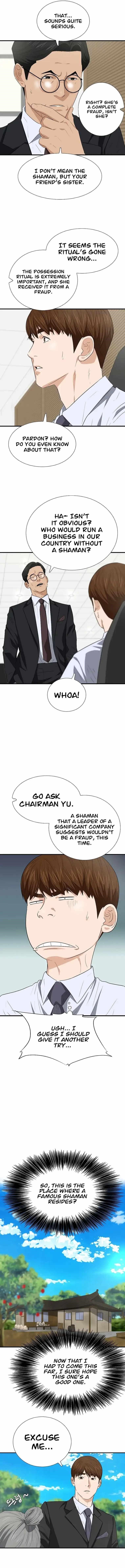 This is the Law Chapter 128 - Page 13