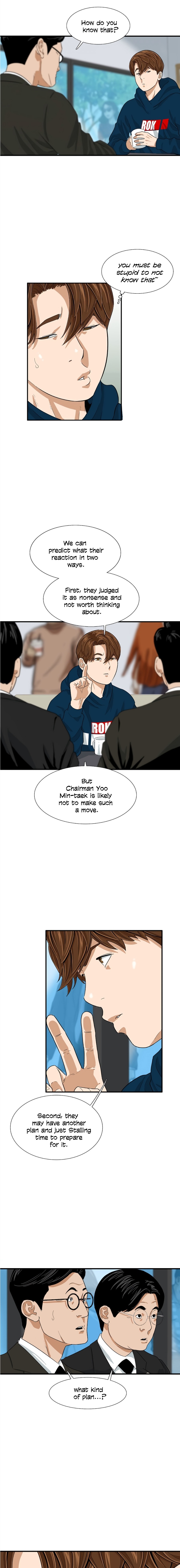 This is the Law Chapter 13 - Page 1